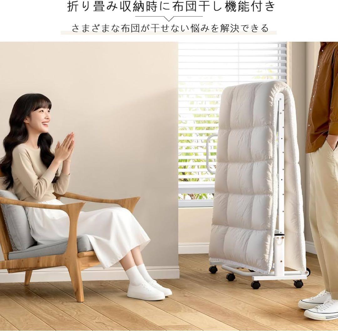 折りたたみベッド シングル ライト付きコンセント キャスター付き 通気性