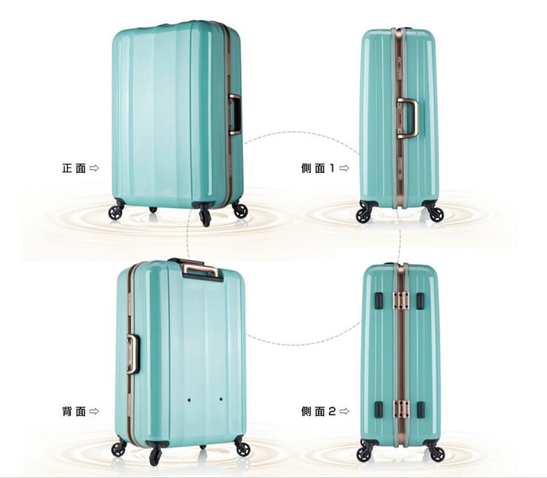 レジェンドウォーカー　ラフカーボンホワイトゴールド キャリーケース90ℓ