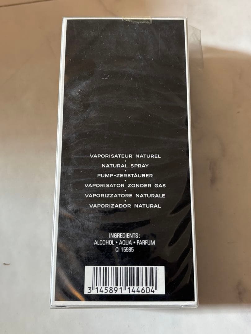 ♫ CHANEL ÉGOÏSTE POUR HOMME 100ml 0723