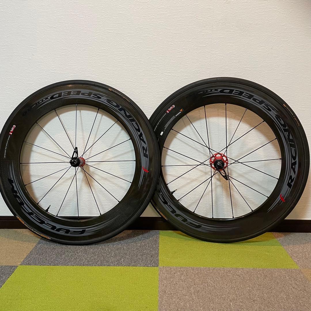 カーボンホイール前後セット Racing Speed XLR80 チューブラー