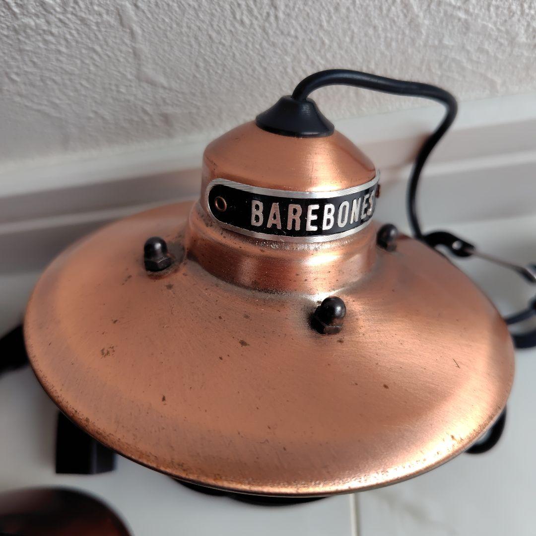 ベアボーンズ　エジソンストリングライトLED