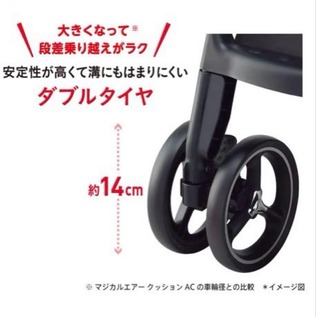 アップリカB型ベビーカー マジカルエアークッションAD レザーハンドル