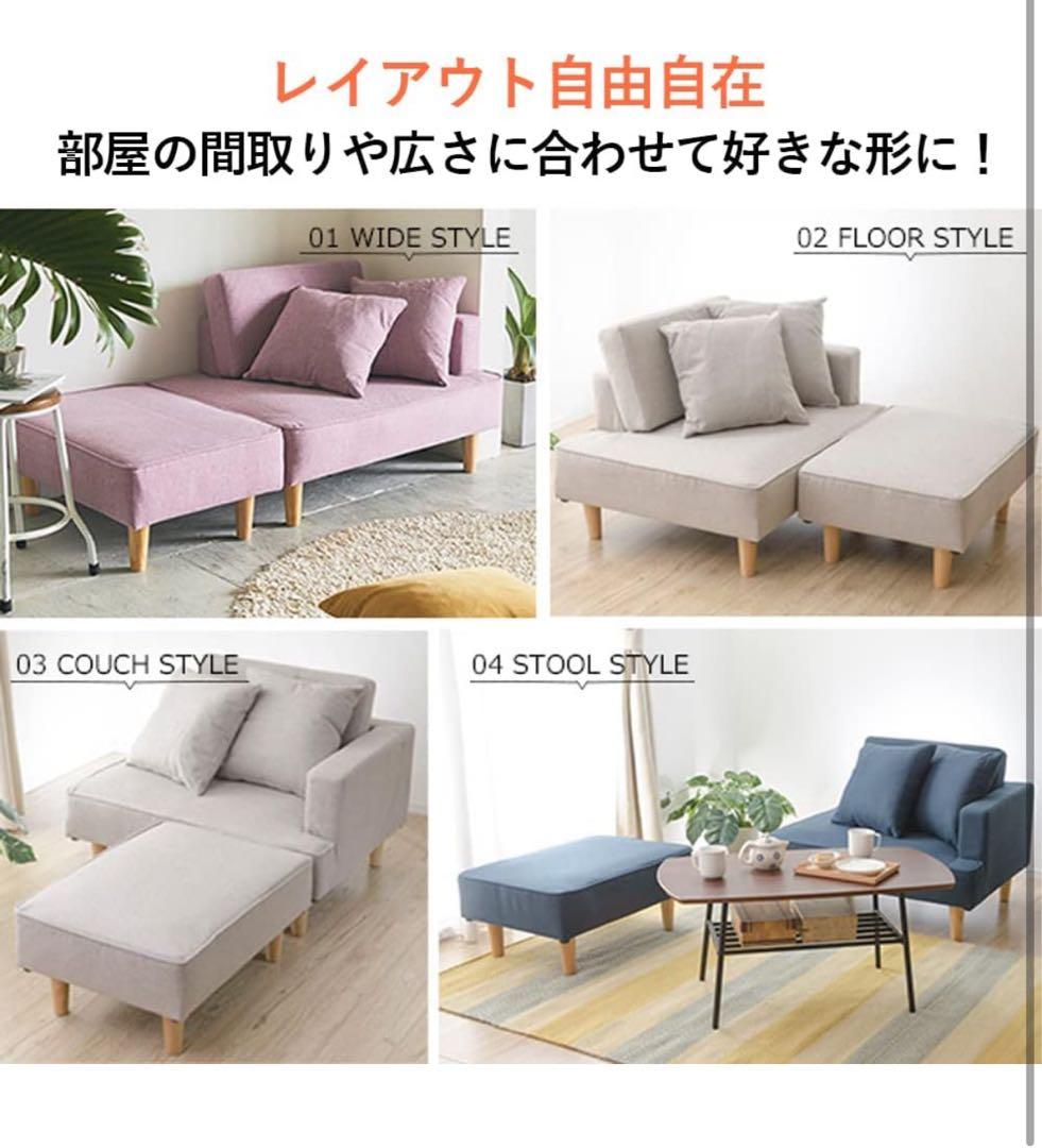 ポケットコイルソファー グレー コンパクト