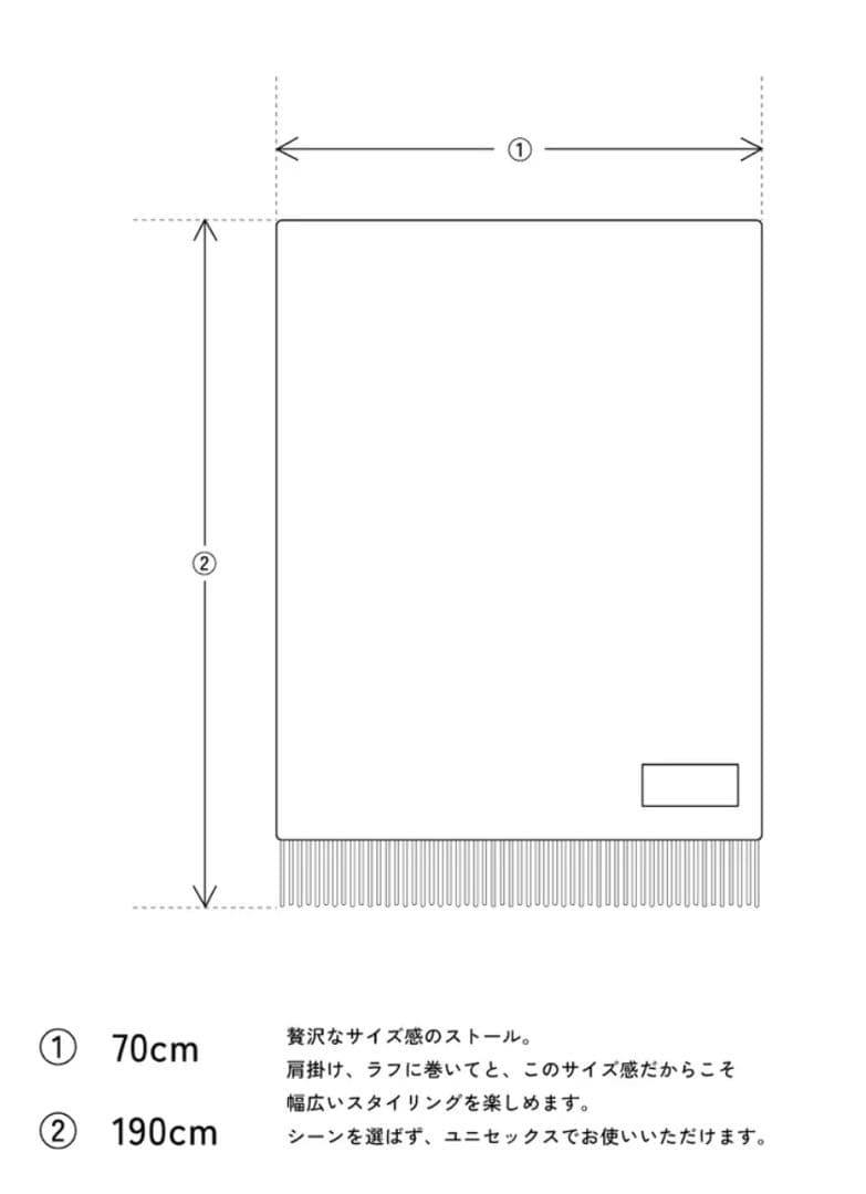 【Joshua Ellis】カシミヤ100% 大判ストール ブラウン