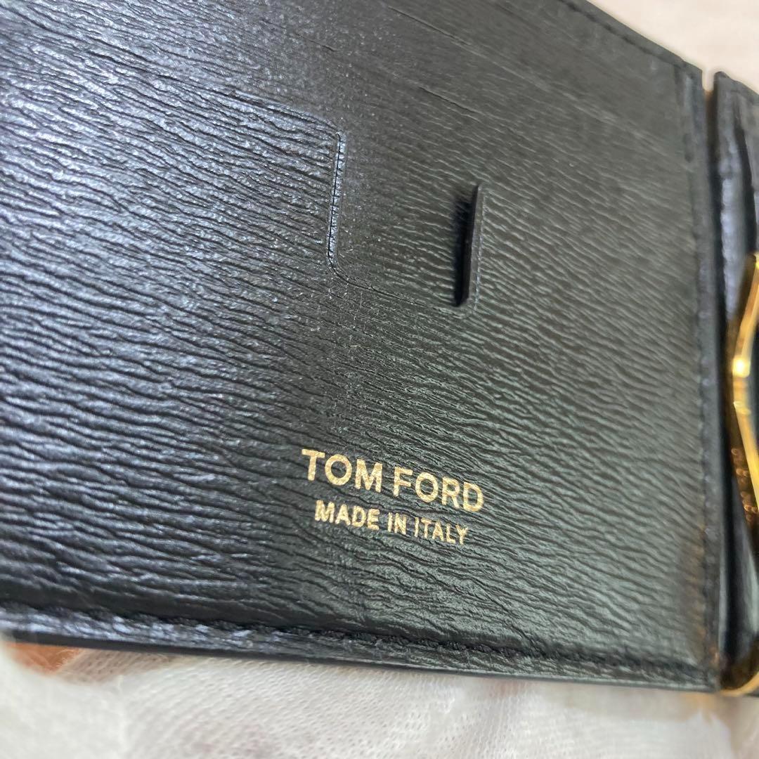！美品！　トムフォード　マネークリップ　折り財布