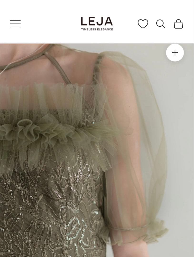 LEJA ドレス　ワンピース