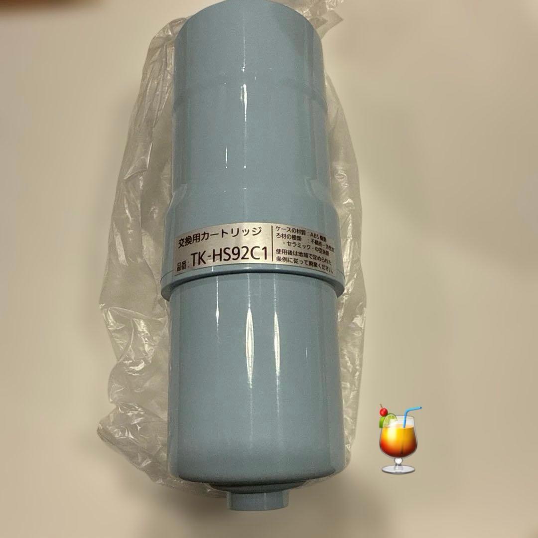 たっつん様未使用）Panasonic正規品 交換用カートリッジTK-HS92C1