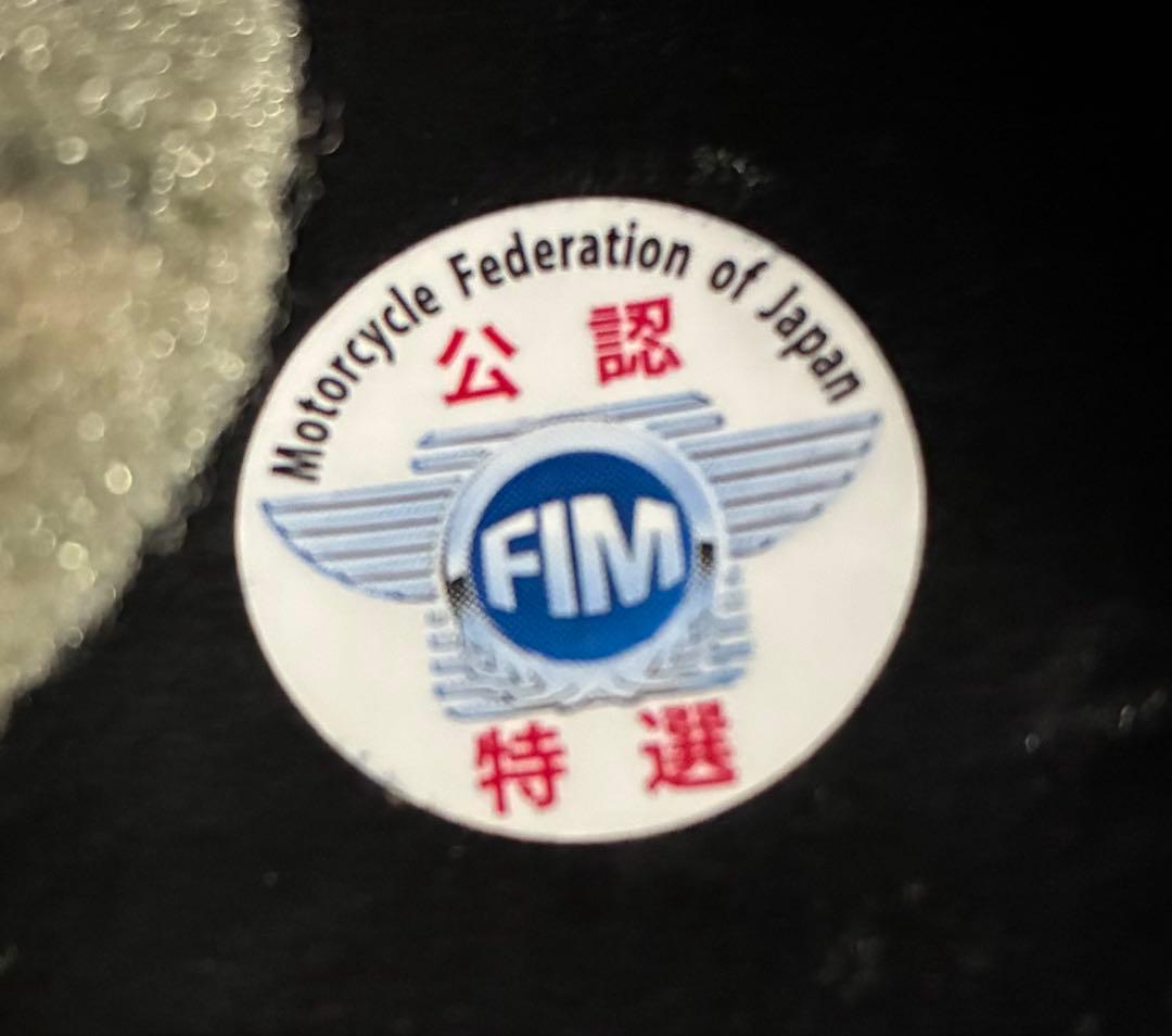 Arai VECTOR フルフェイスヘルメット Mサイズ 透明シールド付き