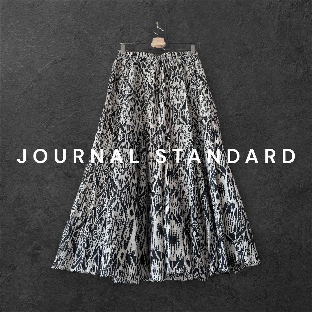 たまごジャーナルスタンダード　インドコットン　綿　フレアスカート　総柄