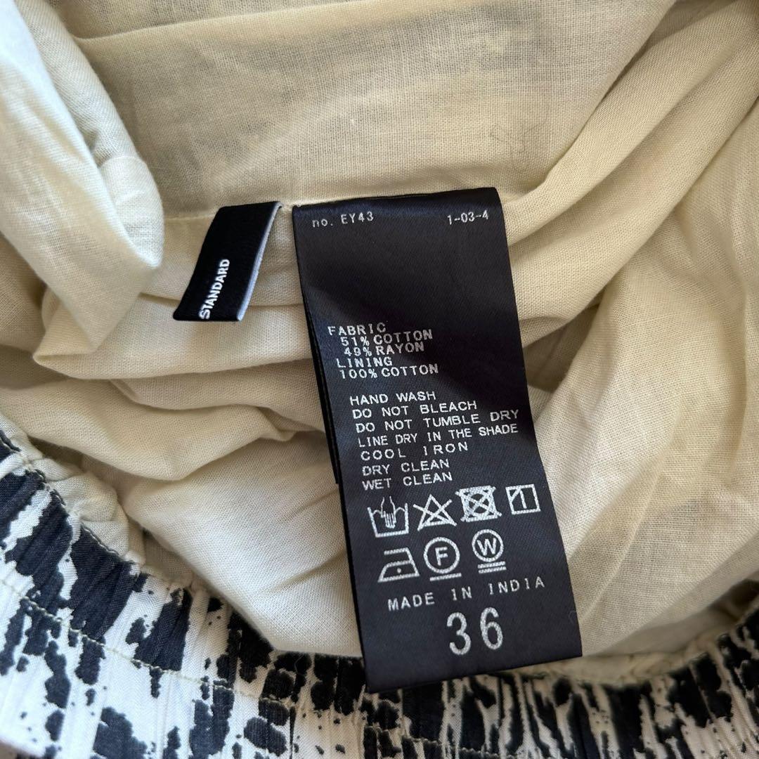 たまごジャーナルスタンダード　インドコットン　綿　フレアスカート　総柄