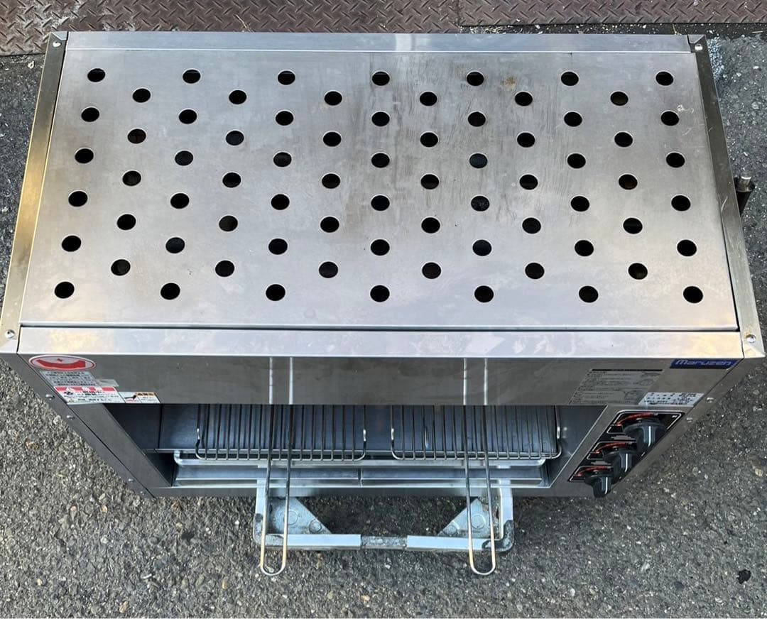 2021年 マルゼン スピードグリラー 上火式焼物 MGK-084UB 都市ガス