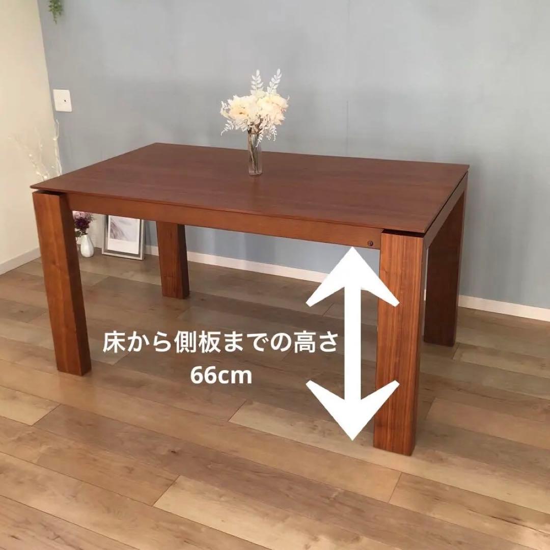 Calligaris / カリガリス　木製　伸縮ダイニングテーブル ブラウン