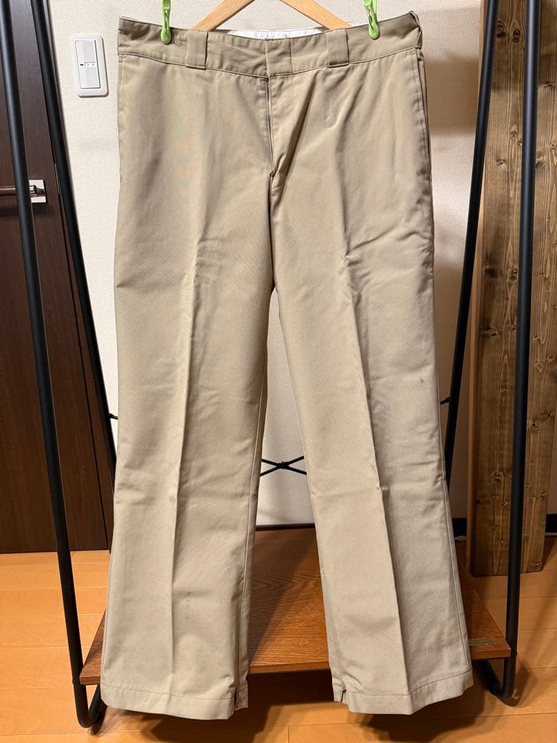 スノーボードウェア パンツセット FORESTINGEAR VESP