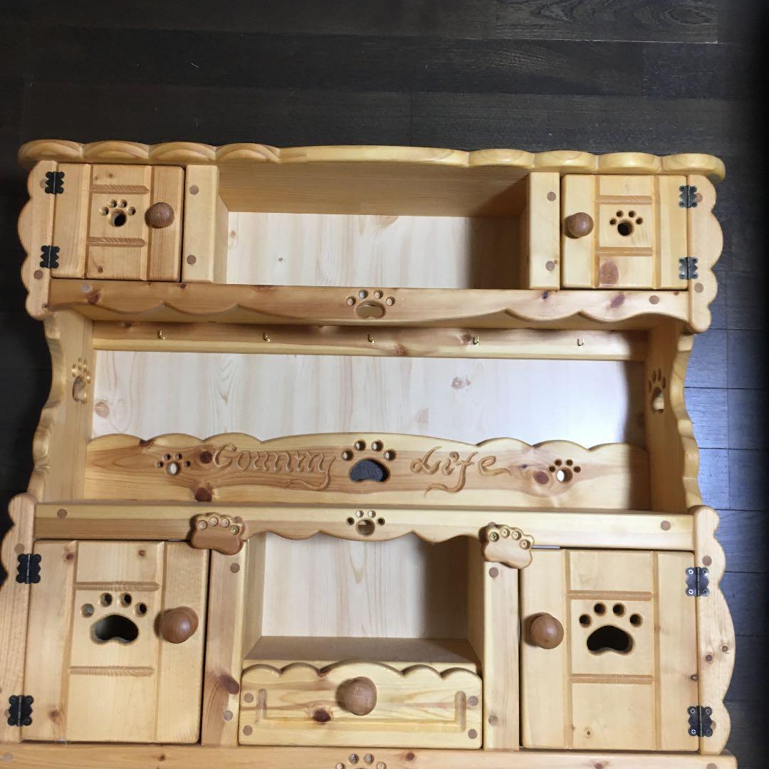 収納家具になります。