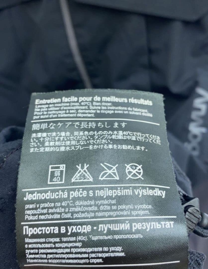 8*h様 Analog GORE-TEX スノーボードウェア アノラックジャケッ