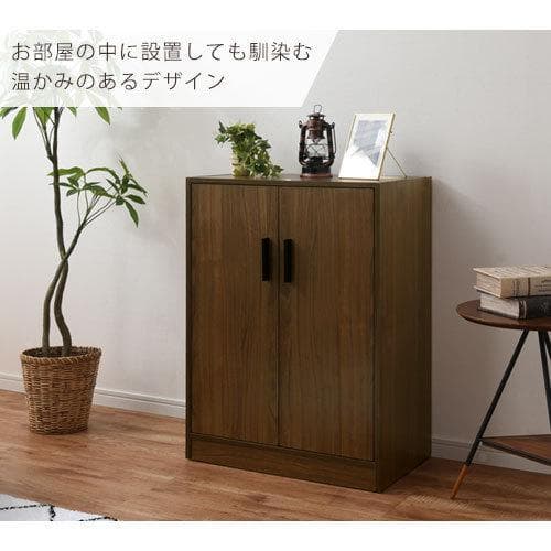シューズボックス 靴箱 下駄箱 玄関収納 棚60cm 木製 奥深 オーク