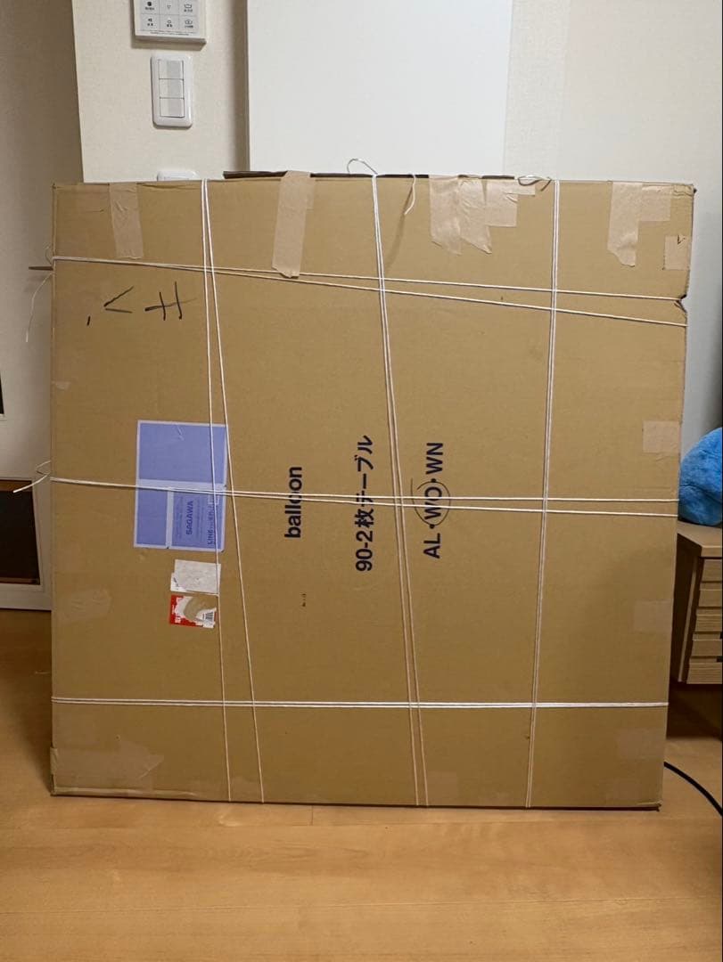 再値下新品未使用高野木工バルーン90ー2テーブルホワイトオーク　リビングテーブル