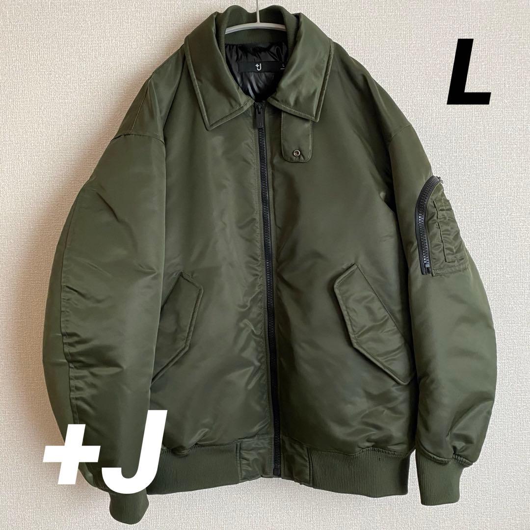 【2/13まで限定出品】UNIQLO +J ダウン オーバーサイズリブブルゾン