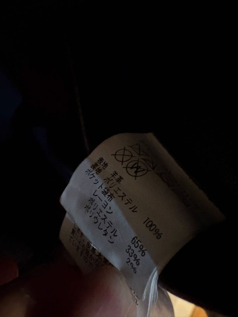 Schott セミダブルライダースジャケット S 黒