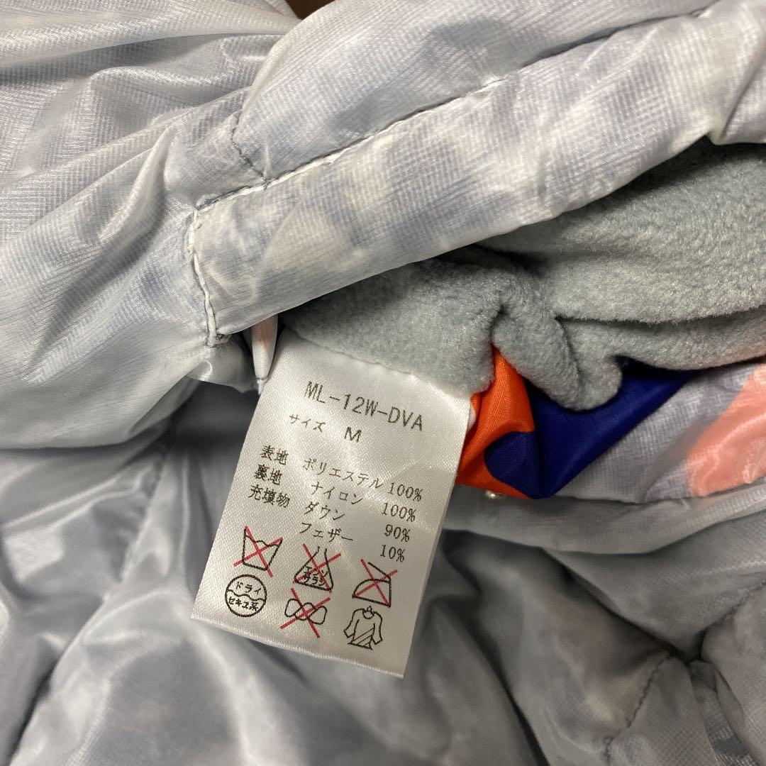 マークアンドロナ ダウンベスト　セット