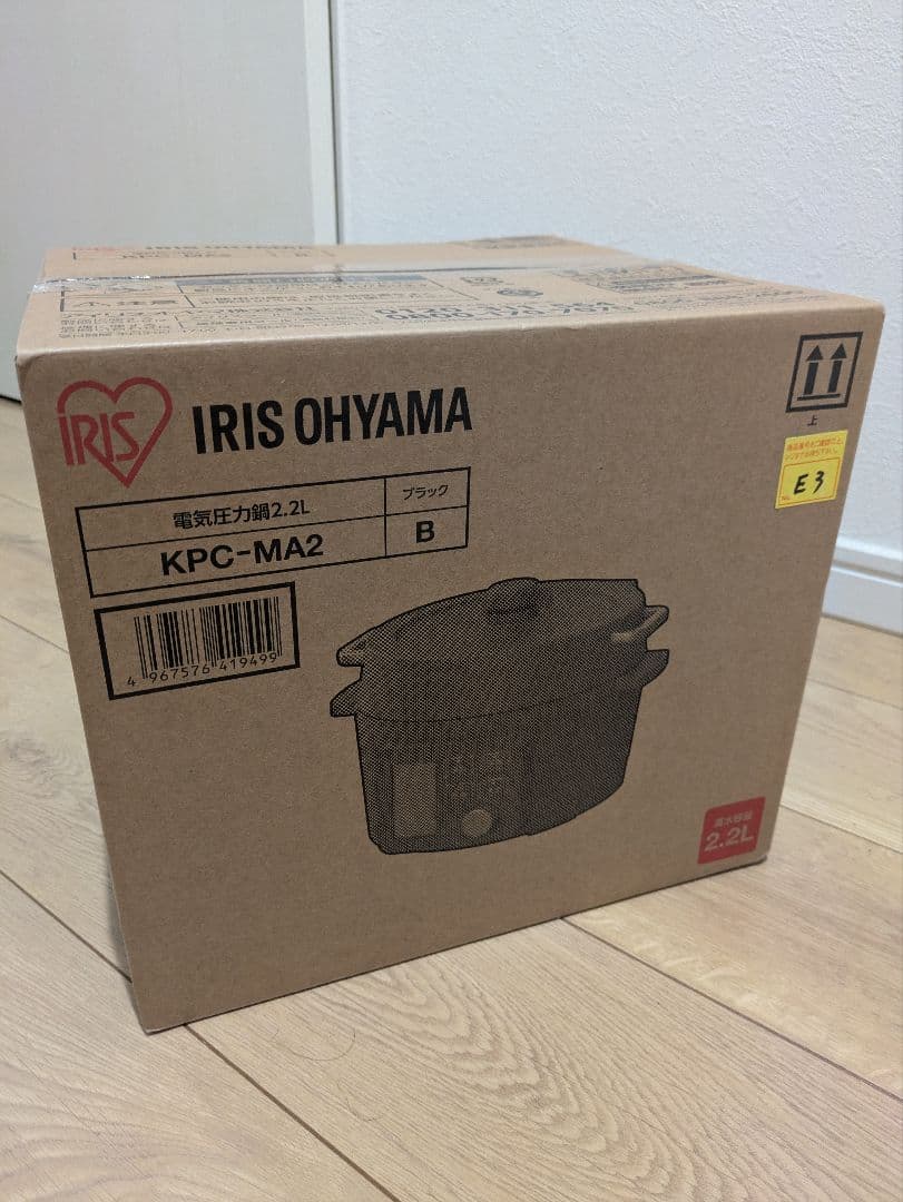 ★値引き★IRIS OHYAMA 保温調理鍋 KPC-MA2