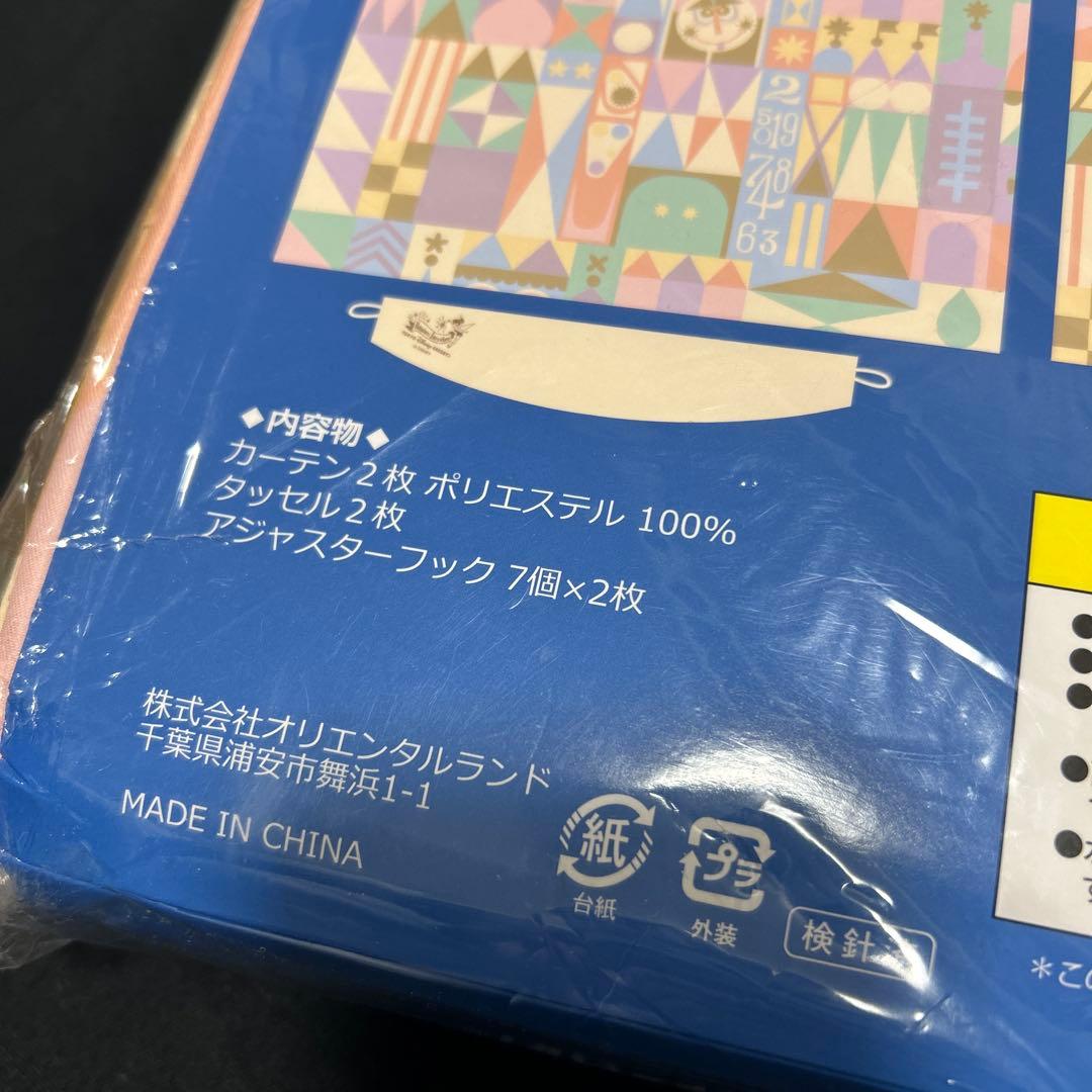 東京ディズニーリゾート カーテン イッツアスモールワールド 100×200cm