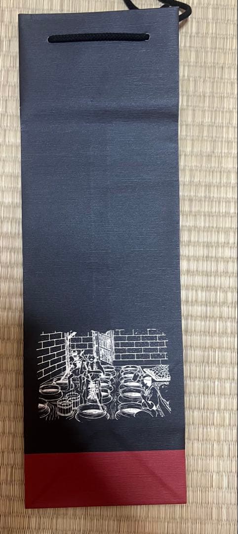 森伊蔵　楽酔喜酒　10年熟成　2014年　高島屋