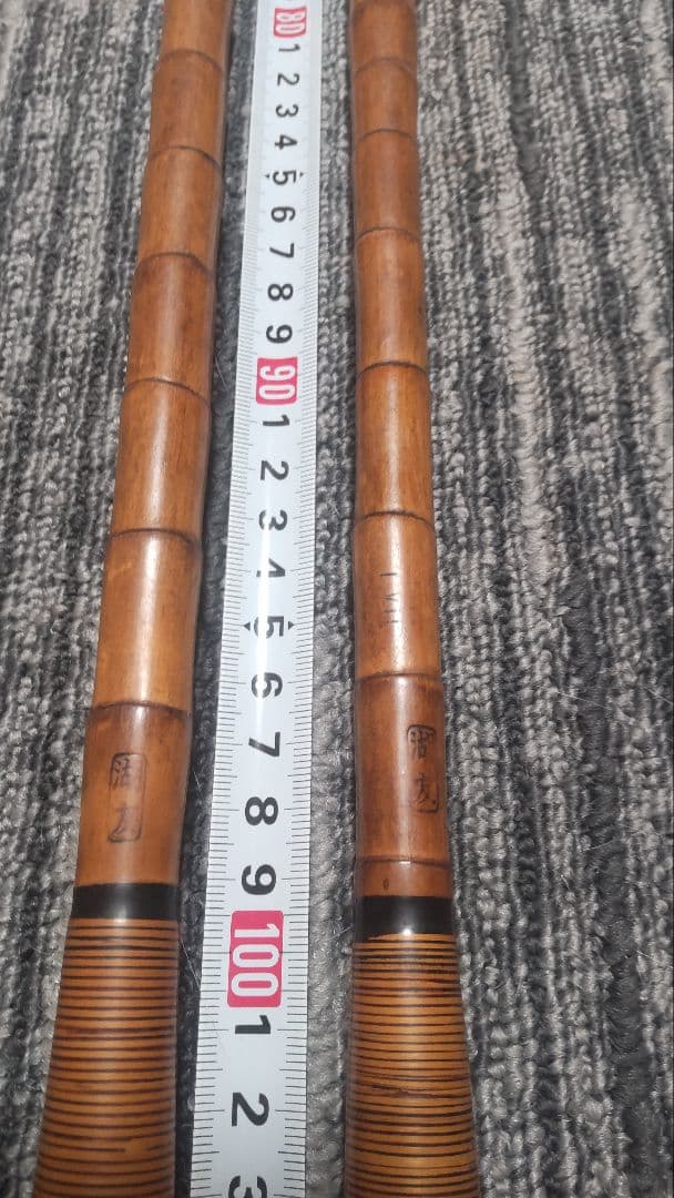 竿掛け・玉の柄　湖友