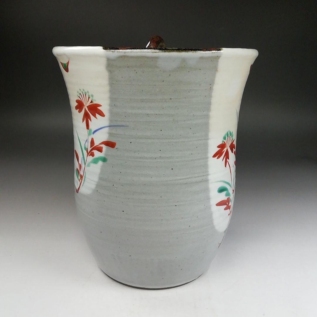 Ｗ１５２　水指　『赤絵　草花文』『文月和香 作』　共箱　茶道具