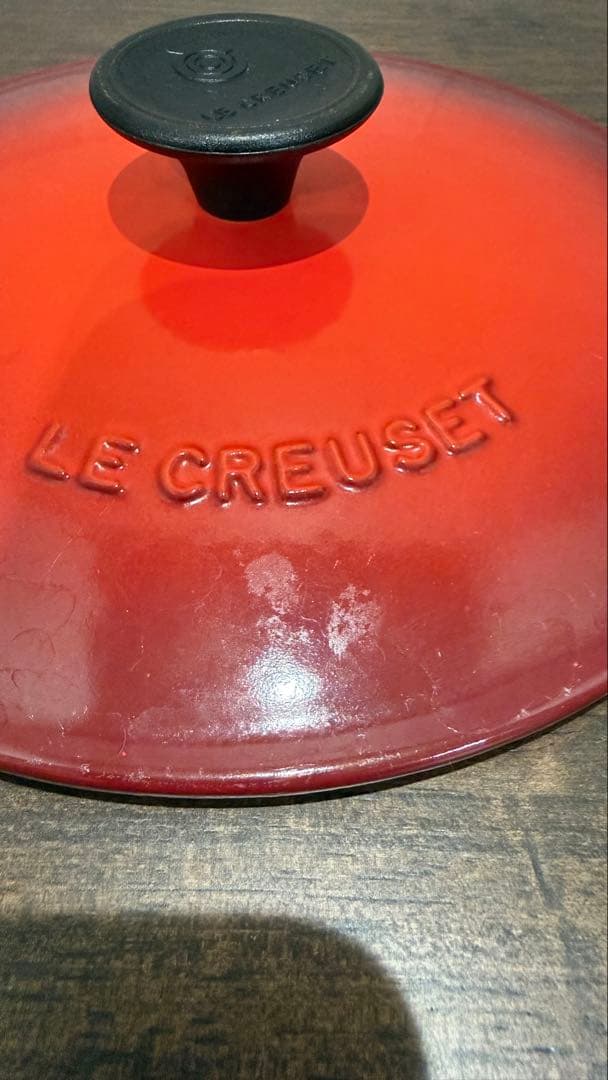 ルクルーゼ　マルミット　18cm チェリーレッド　両手鍋　鍋
