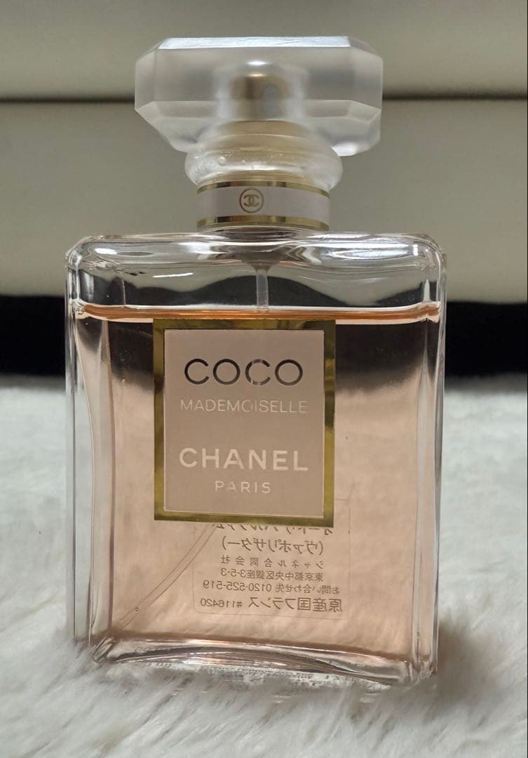 シャネルココマドモアゼルオードパルファム
