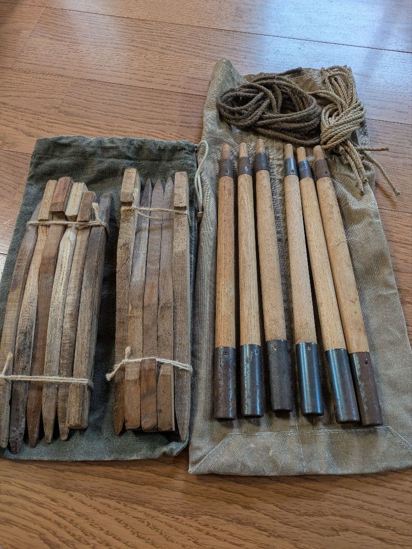 フランス軍幕　ポールペグ収納袋セット　ロープ付き