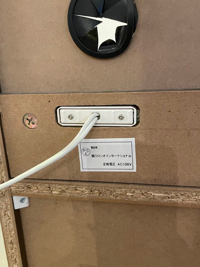 キッチン収納　家具　キッチン家具　インテリア　ブラウン　木製