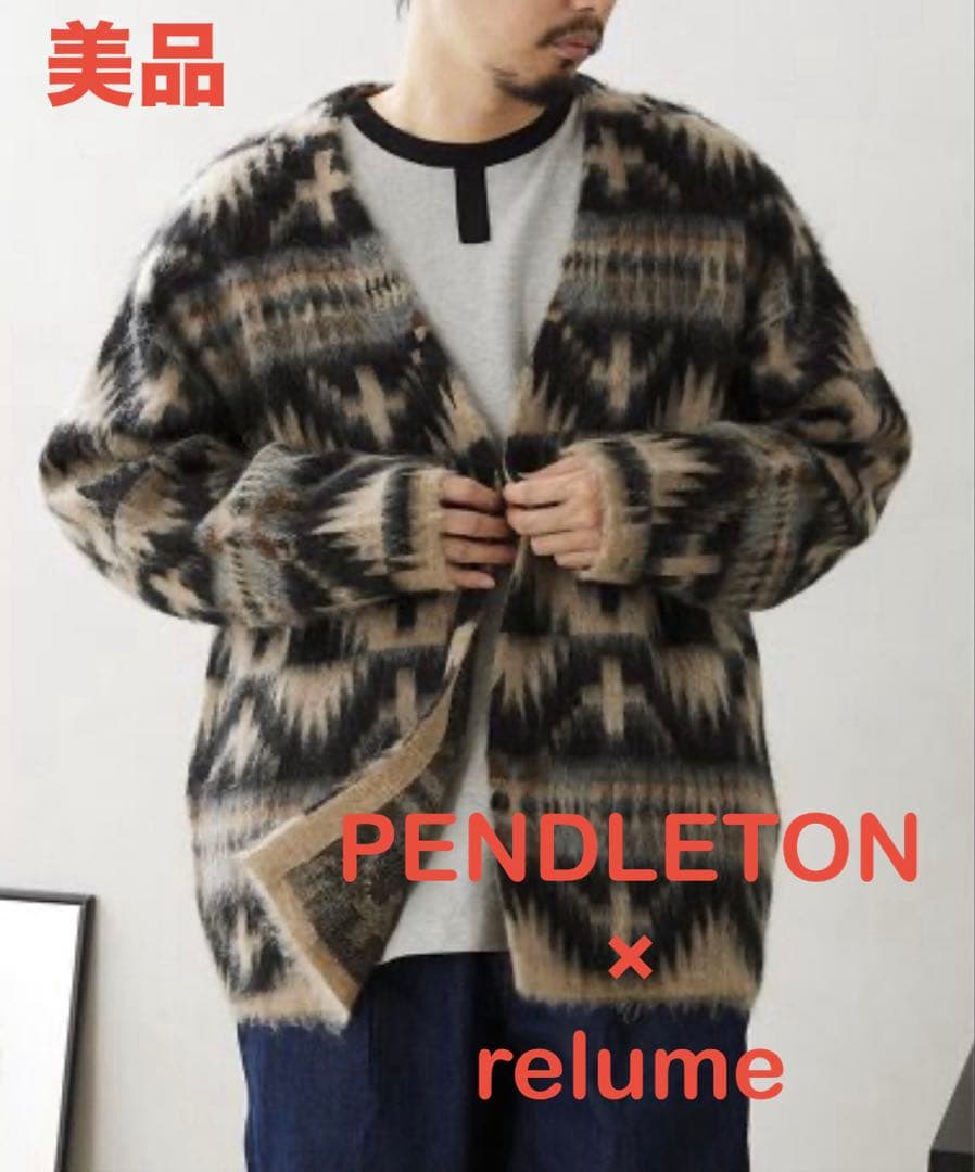 美品 ジャーナルスタンダードレリューム PENDLETON モヘアカーディガン