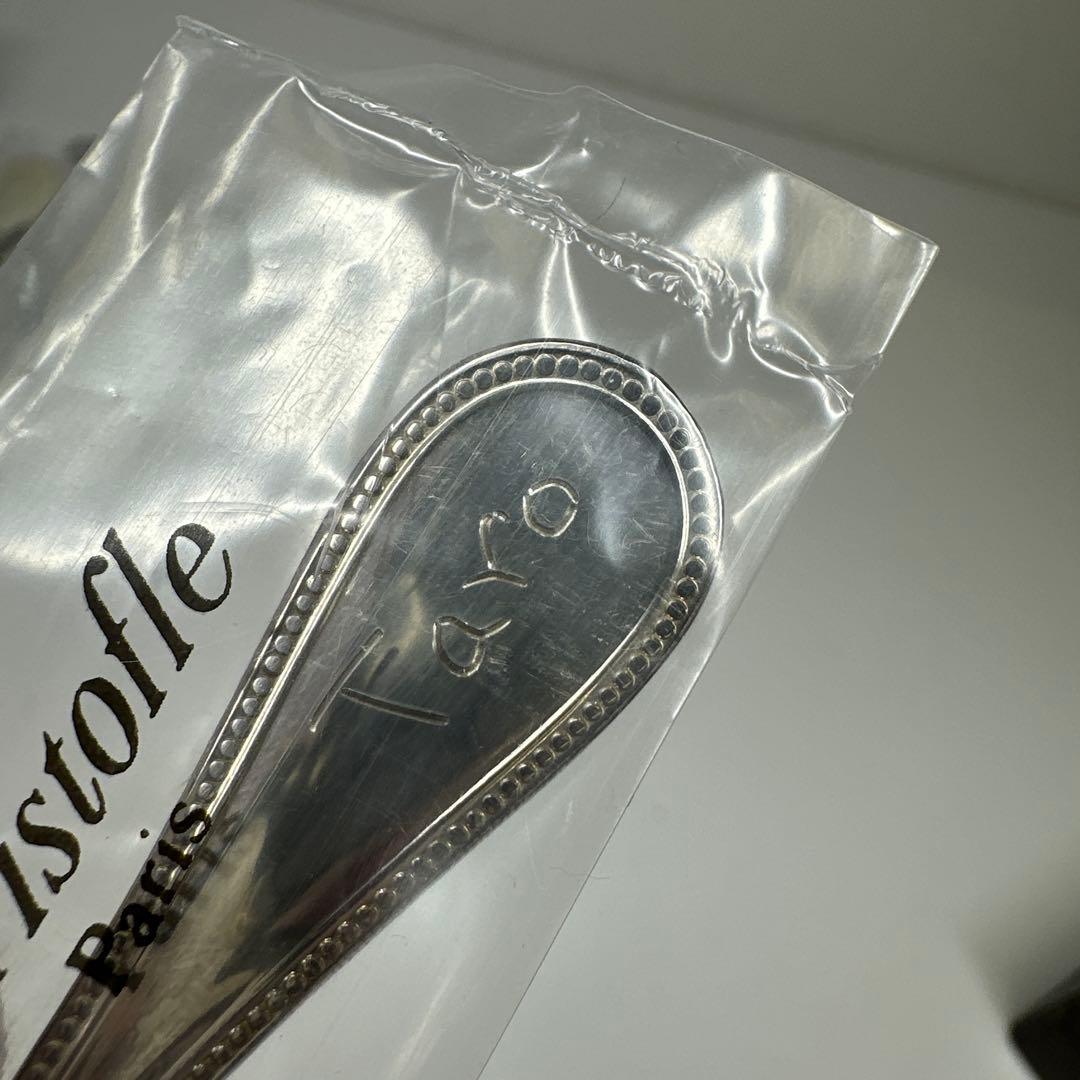 クリストフル　未使用品カトラリー18客　ボックス付　東さ7-0421☆2F