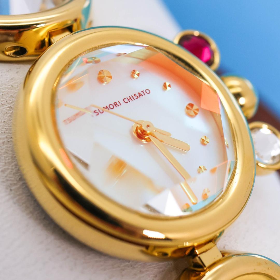 稼働 TSUMORI CHISATO 腕時計 宝石ねこ クリスタル 2288