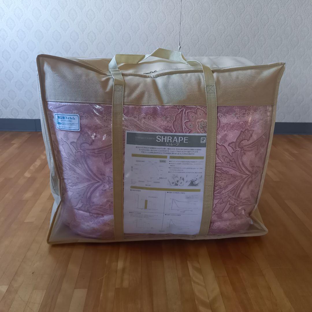 暖 ホテル仕様 大増量 掛布団 シングル 羽毛を越えた素材 清潔 日本製 PK⑱