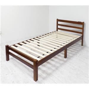 すのこシングルベッド ダークブラウン 【組立品】