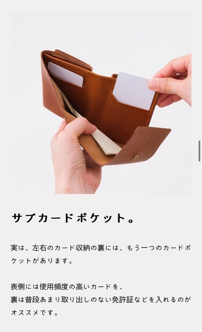 JELBEE二つ折り財布(黒)