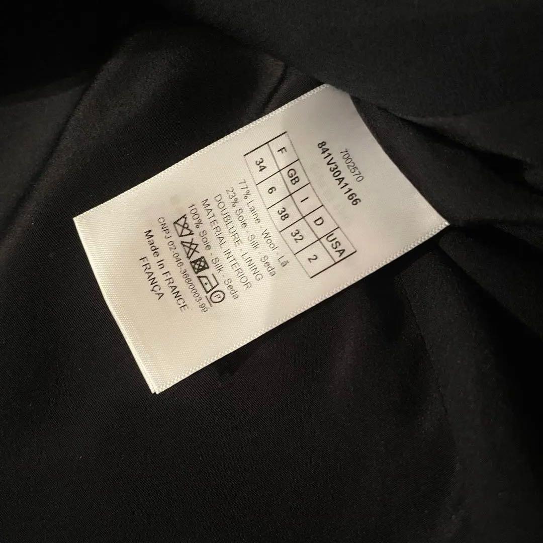 Christian Dior オフショルダー ジャケット