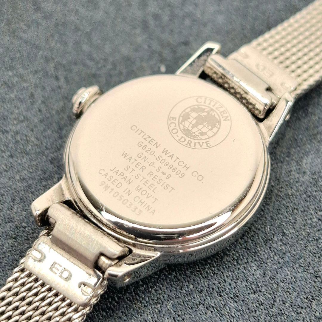 ✨美品 シチズン キー CITIZEN kii エコドライブ ソーラー シルバー