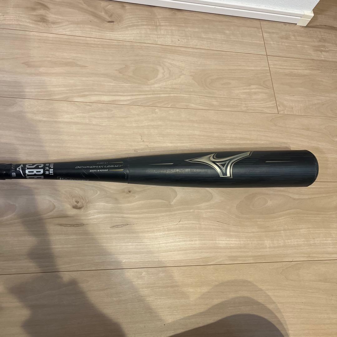 ミズノ　ビヨンドマックスレガシー 83㎝