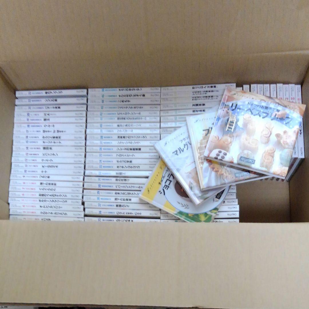 クッキングブック