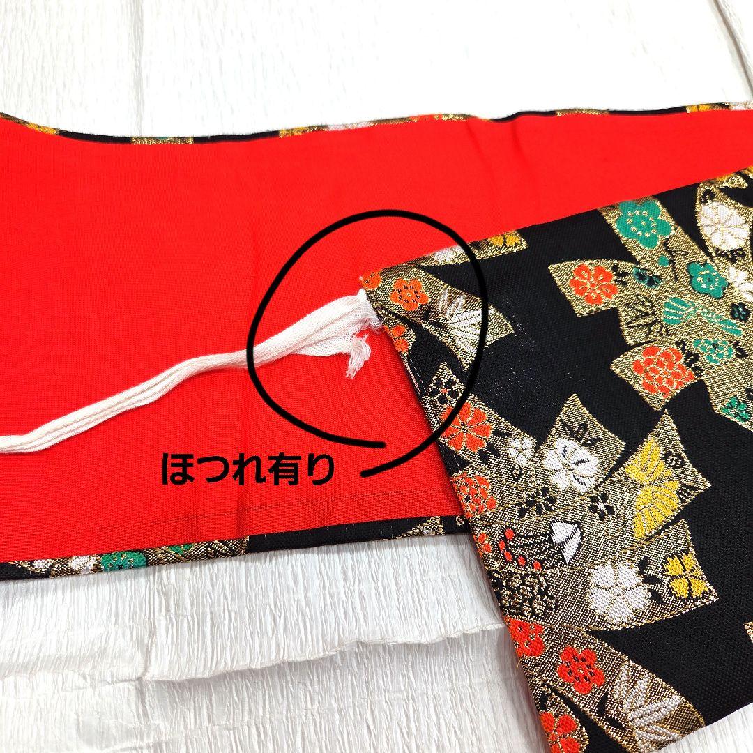 七五三　7歳　120cm　ポリエステル　赤しぼり柄　つくり帯　髪飾り