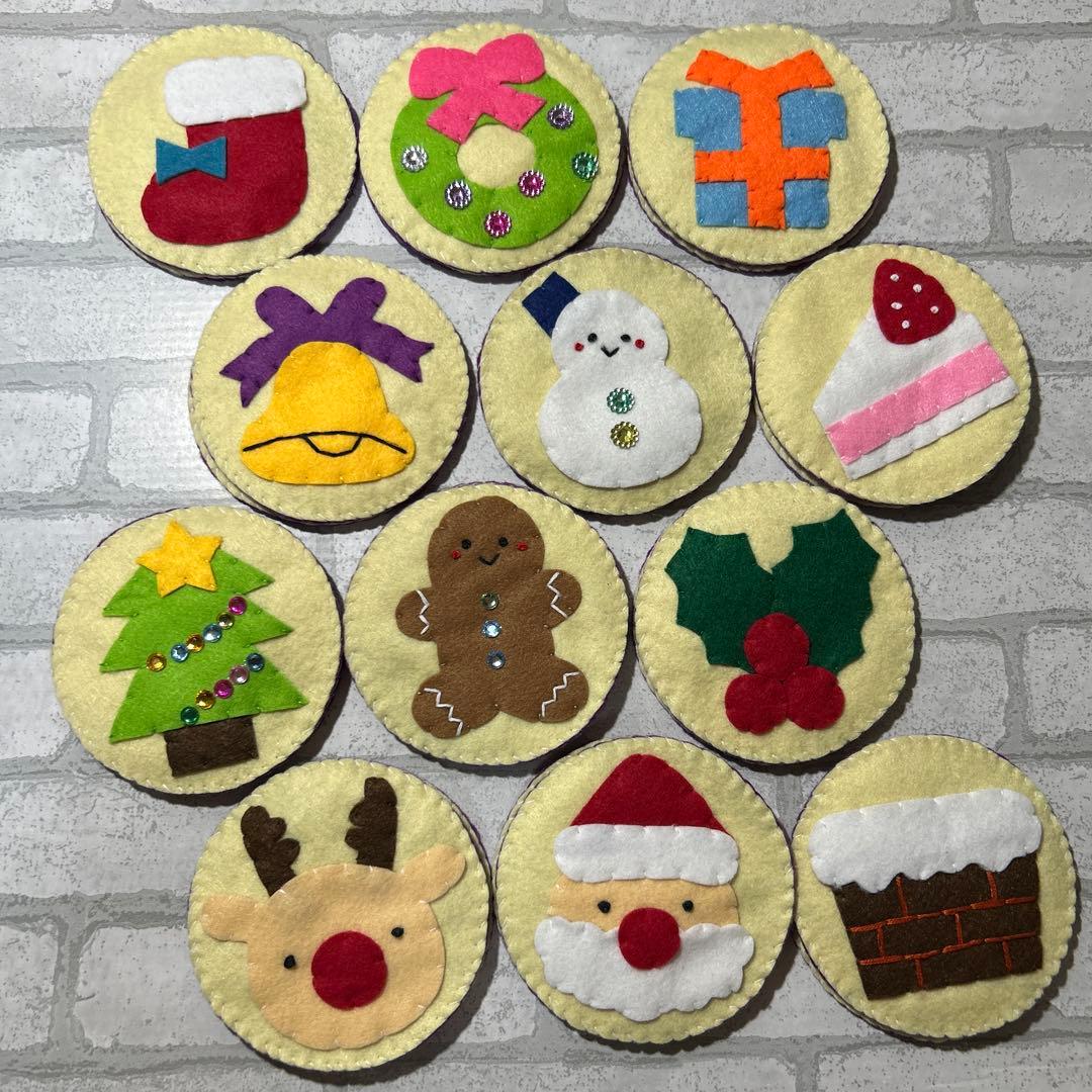 マリリン　はたらく車　お寿司　絵合わせ