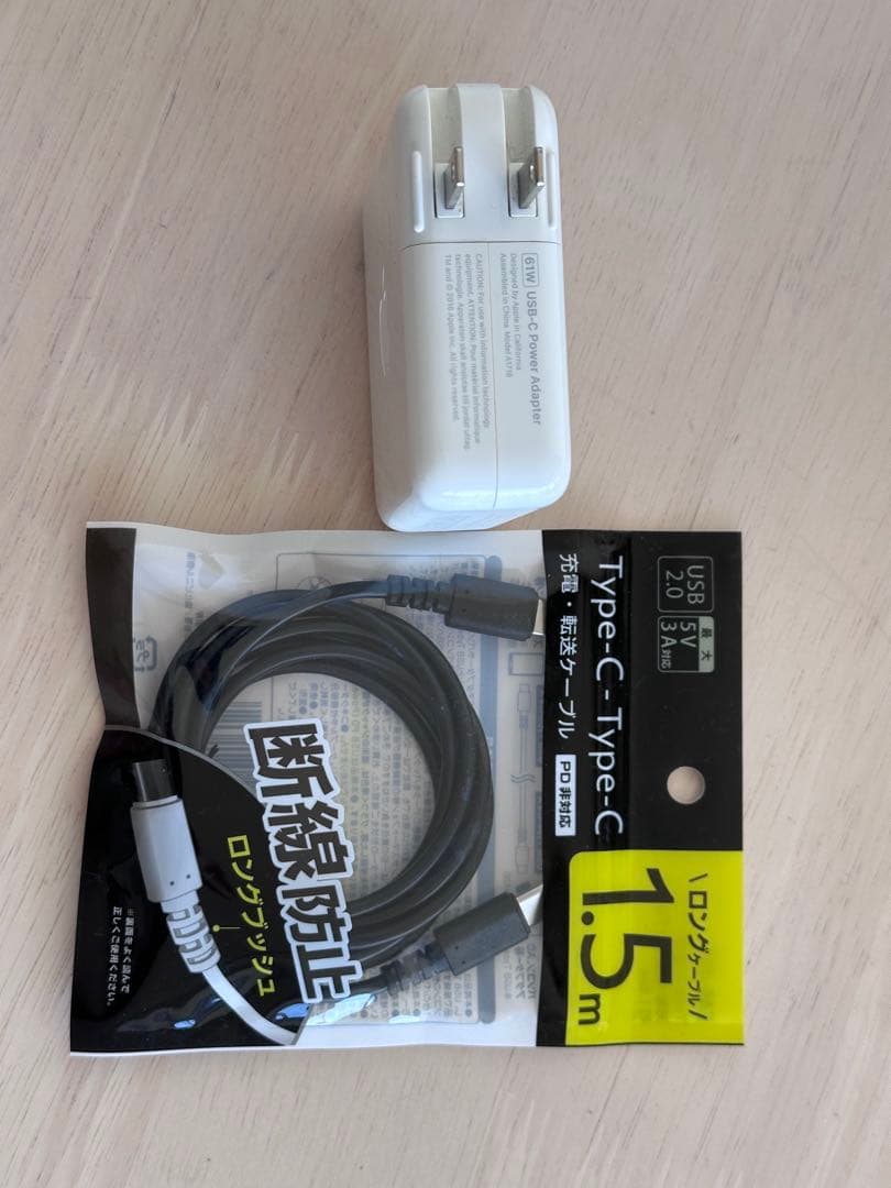 極美品！Apple MacBook Pro2020 i7•32GB•512GB