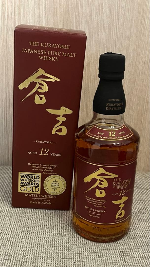 倉吉　THE KURAYOSHI 12年ウイスキー