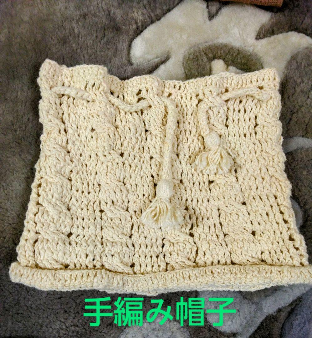 【専用】ふら商品