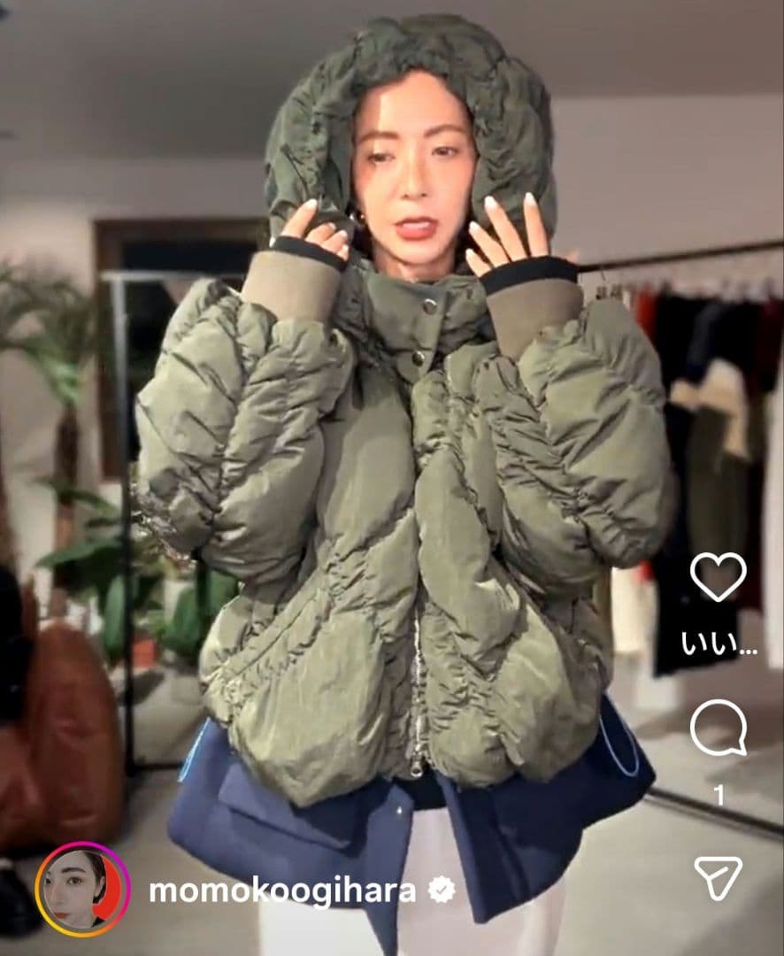 【✨新品✨】OMMO◎SHIRRING LAYERED DOWN CT