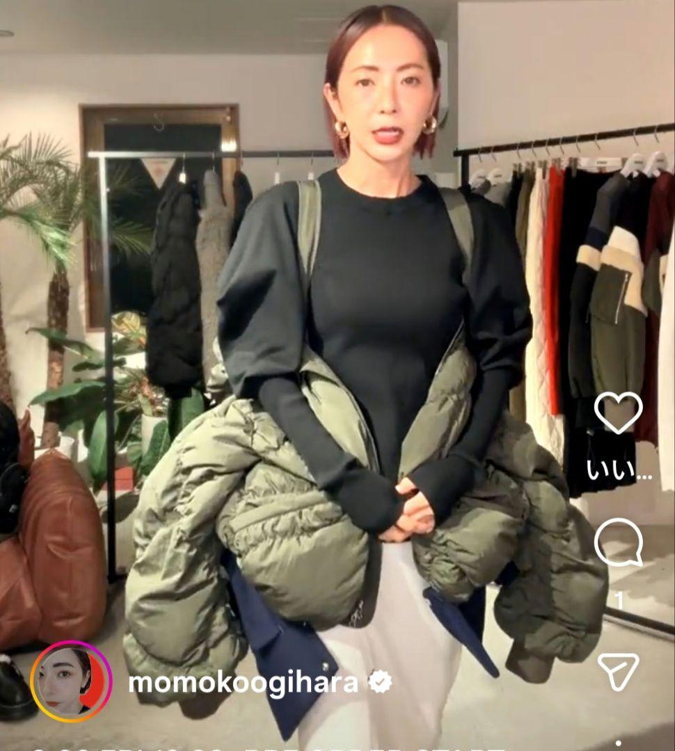 【✨新品✨】OMMO◎SHIRRING LAYERED DOWN CT